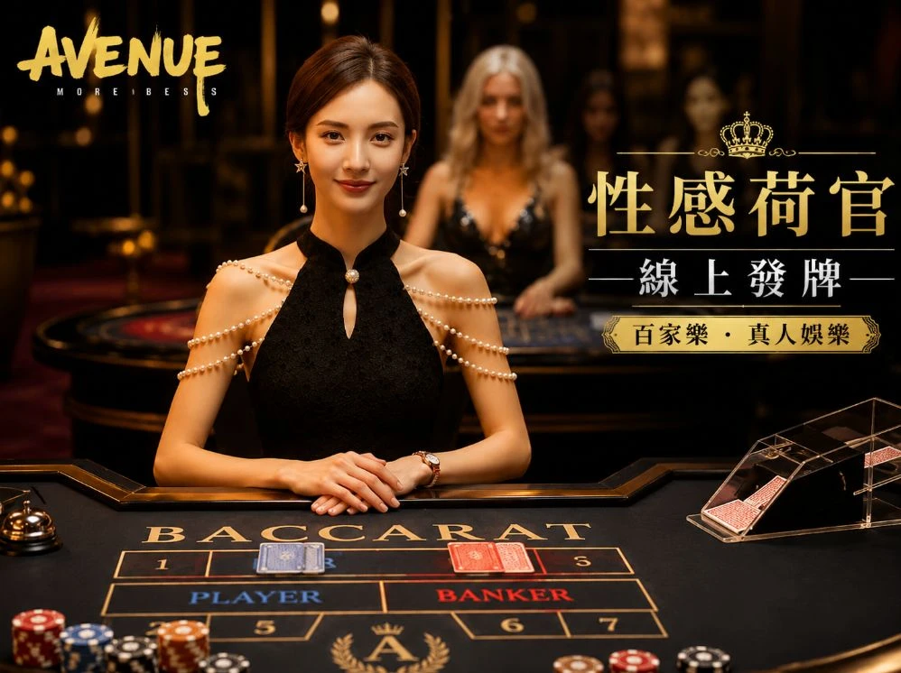 香港正版全年历史图库运动视觉